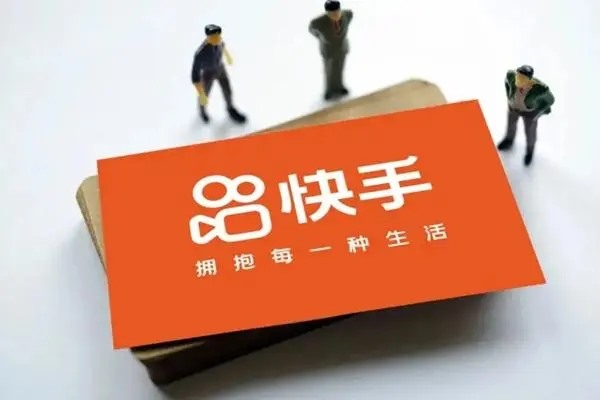 为什么看快手那么费流量？